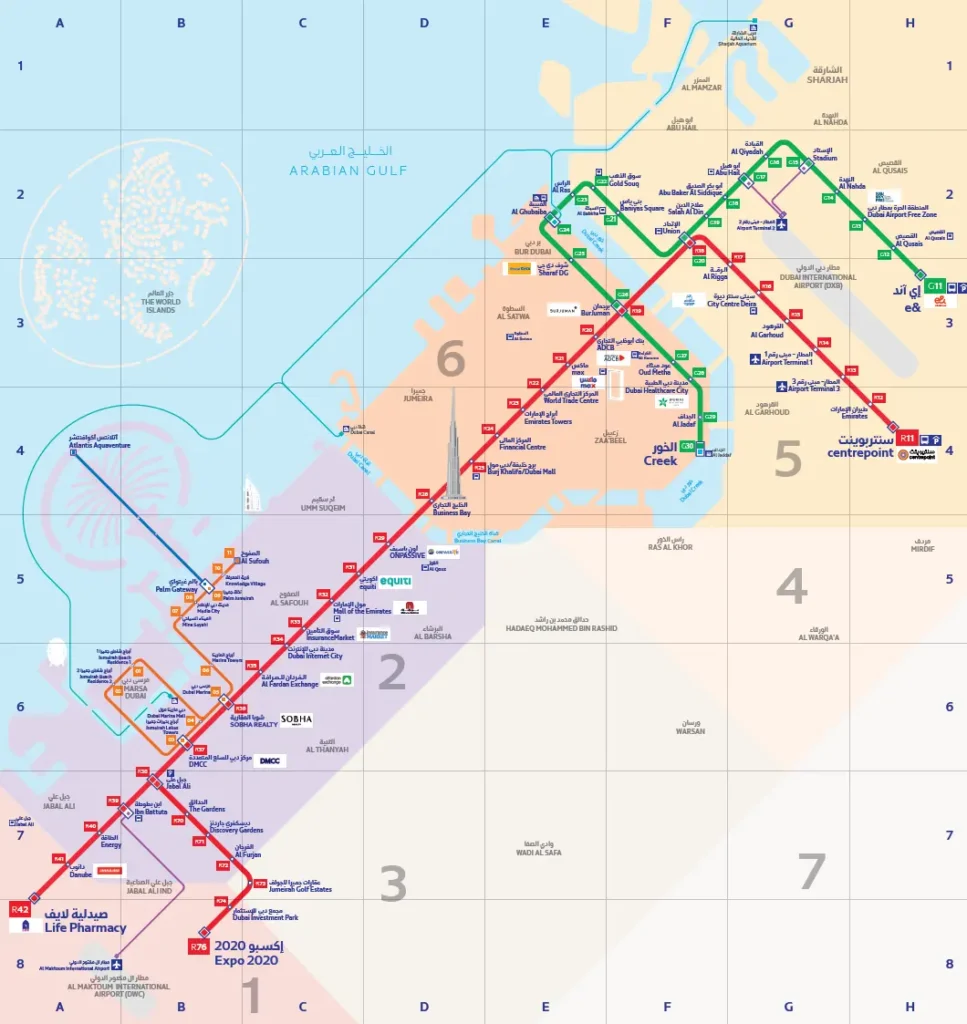 Geographic Dubai Metro map showing the Red Line from Centrepoint to Life Pharmacy with the Route 2020 branch to Expo 2020, the Green Line from Etisalat by e& to Creek, the Union and BurJuman interchanges, and the seven numbered fare zones over a street plan of Dubai.
