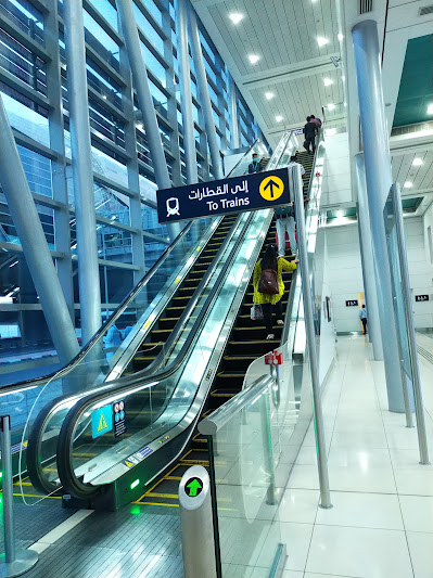 Abu Hail station entrance