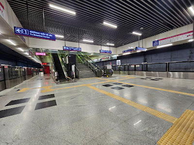 Airport Terminal 1 Metro Station, Dubai