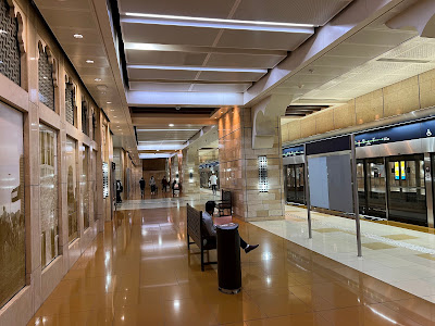 Al Ghudaiba Metro Station, Dubai