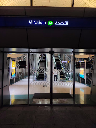 Al Nahda Metro Station platform