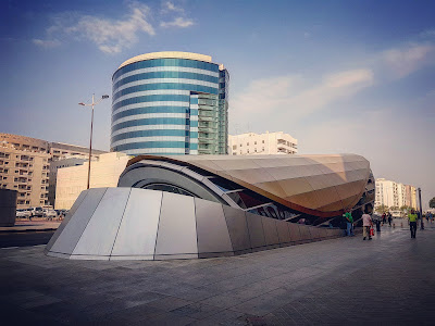 Al Rigga Metro Station, Dubai