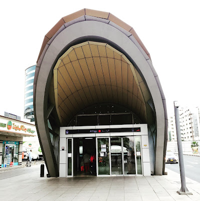 Al Rigga station entrance