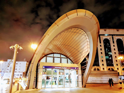 Baniyas Square Metro Station platform
