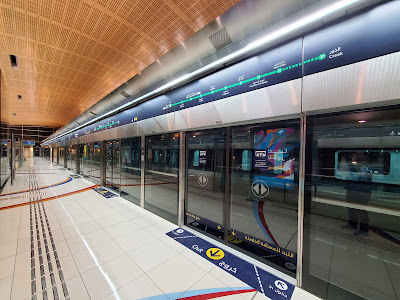 Baniyas Square Metro Station, Dubai
