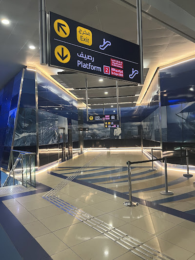 BurJuman Metro Station, Dubai