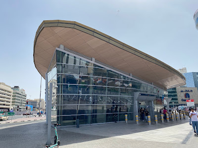 BurJuman station entrance
