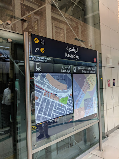 Rashidiya Metro Station platform