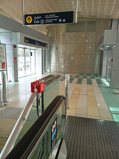 Deira City Center Metro Station platform