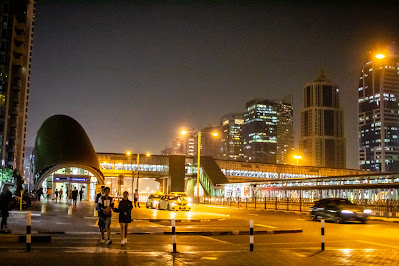 DMCC station entrance