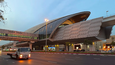 Dubai Airport Free Zone station entrance