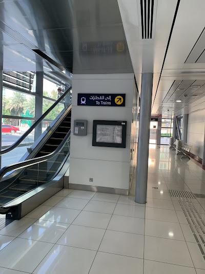 Dubai Healthcare City Metro Station platform
