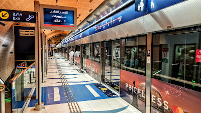 Dubai Internet City Metro Station, Dubai