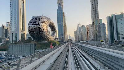 Emirates Tower Metro platform