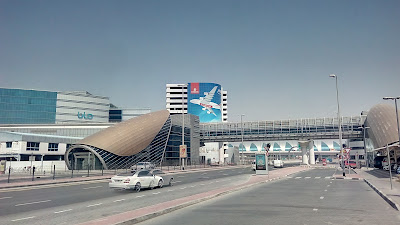 Emirates Metro Station platform