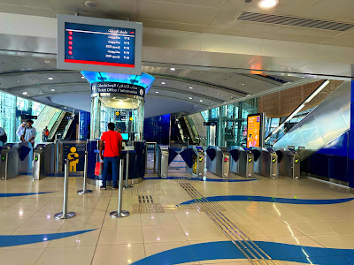 Emirates Metro Station, Dubai