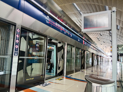 Energy Metro Station platform