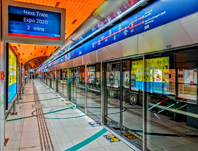 Financial Center Metro Station platform