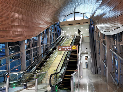 GGICO station entrance