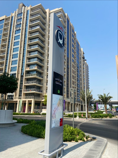 Gold Souq Metro Station, Dubai