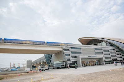Ibn Battuta station entrance