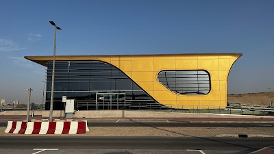 Jumeirah Golf Estates station area