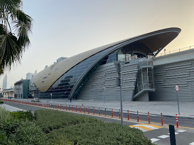 Max station entrance