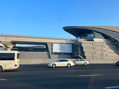 Onpassive Metro Station platform