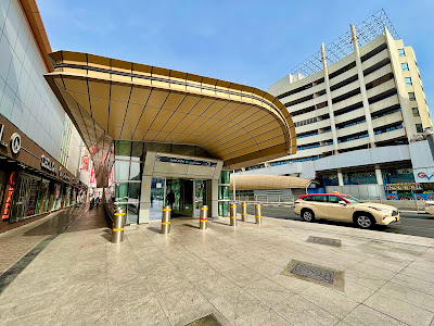 Salah Al Din Metro Station, Dubai