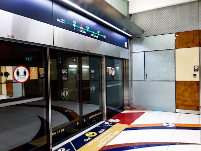 Sharaf DG Metro Station, Dubai