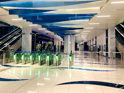 Gardens Metro Station platform