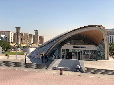 Union station entrance