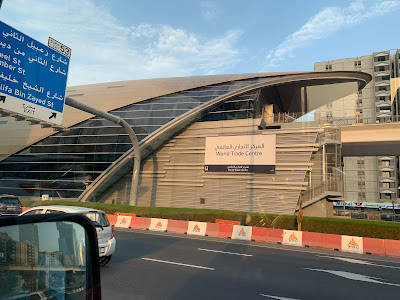 World Trade Center Metro Station platform